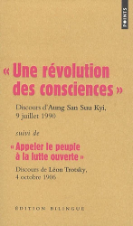 Une révolution des consciences