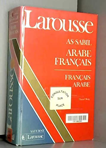 Dictionnaire Arabe-français, français-arabe