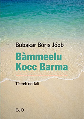 Bàmmeelu Kocc Barma