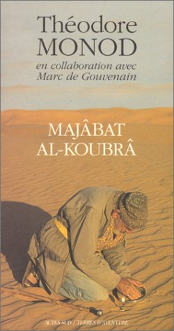 majâbat al-koubrâ