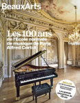 Les 100 ans de l'Ecole normale de musique de Paris Alfred Cortot