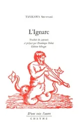 L' ignare