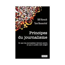 Principes du journalisme