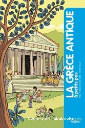 La Grèce antique