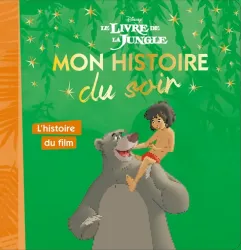 Le livre de la jungle