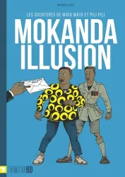 Mokanda illusion