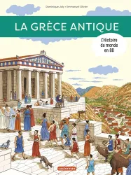 Grèce antique (La)