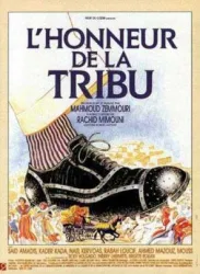 DVD N° 354 Bis honneur de la tribu (l')