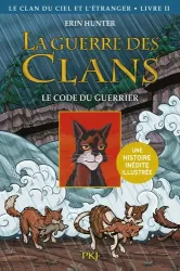 Le code du guerrier