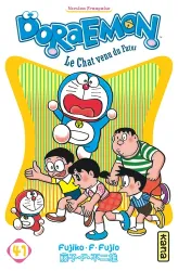 Doraemon