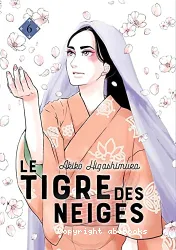 Le tigre des neiges