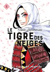 Le tigre des neiges