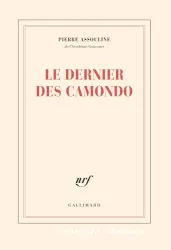 Le dernier des Camondo