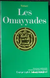 Les omayyades