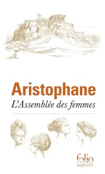 L’Assemblée des femmes