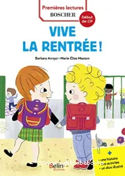 Vive la rentrée !