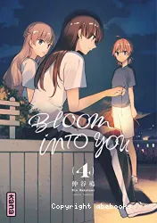 Bloom into you