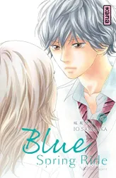 Blue spring ride