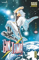 Gin Tama