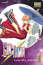 Gin Tama