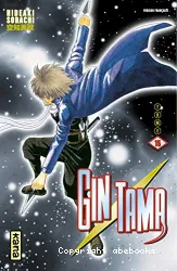 Gin Tama