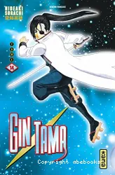 Gin Tama