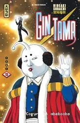 Gin Tama