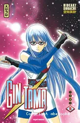 Gin Tama