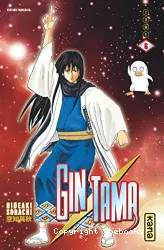 Gin Tama