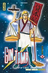 Gin Tama