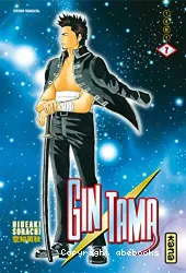 Gin Tama