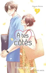 À tes côtés