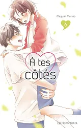 À tes côtés