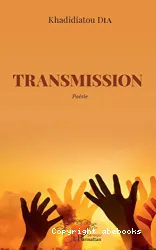 Transmission