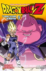 Dragon ball Z, 7e partie, le réveil de Majin Boo