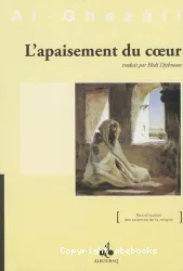 L'apaisement du coeur